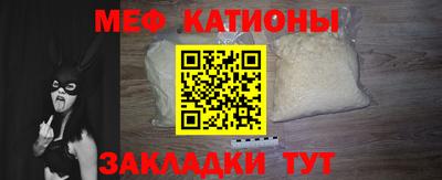шишки Изобильный