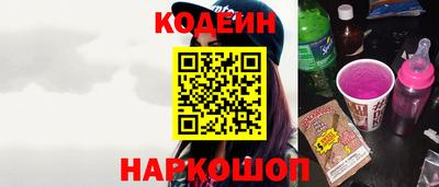 прущая мука Камышлов