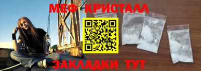 прущая мука Камышлов