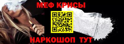 герыч Ипатово