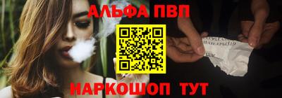 шишки Изобильный