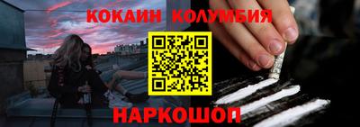 мяу мяу мука Кандалакша