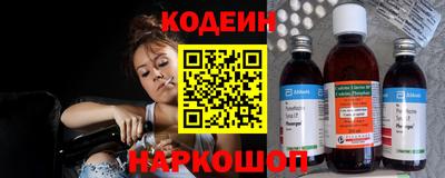 apvp Ирбит