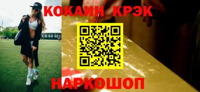 шишки Изобильный