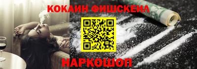 apvp Ирбит