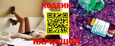 apvp Ирбит