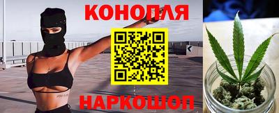 герыч Ипатово