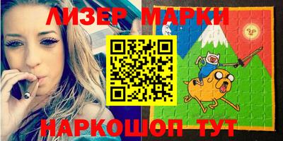 apvp Ирбит