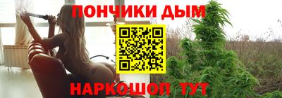 герыч Ипатово