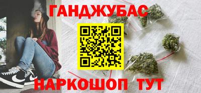 прущая мука Камышлов
