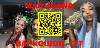 герыч Ипатово