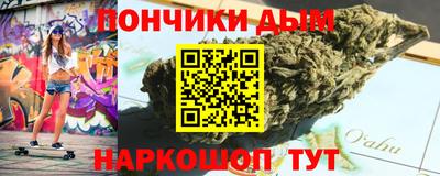герыч Ипатово