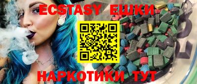 мяу мяу мука Кандалакша