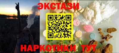 apvp Ирбит
