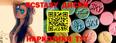 apvp Ирбит