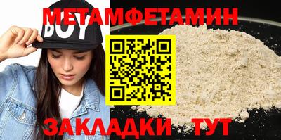 apvp Ирбит