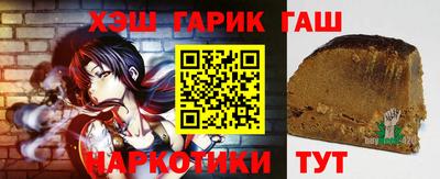apvp Ирбит