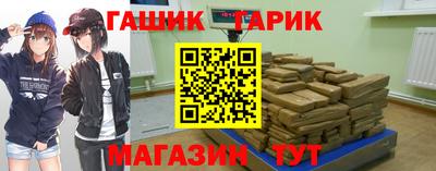 apvp Ирбит