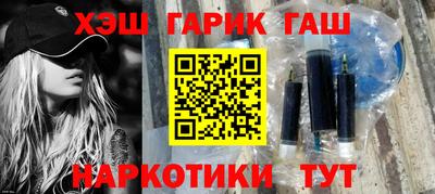 apvp Ирбит