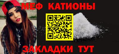 apvp Ирбит