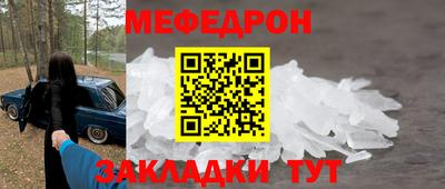 apvp Ирбит