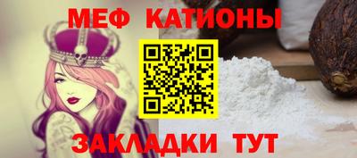 apvp Ирбит