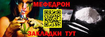 apvp Ирбит