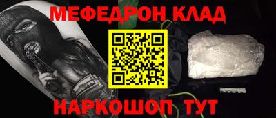 шишки Изобильный