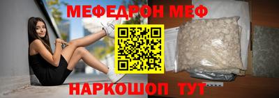 apvp Ирбит